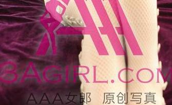 3Agirl女郎 – 高清图包：小野玛莉亚的短裤，真是把我目光锁住了！