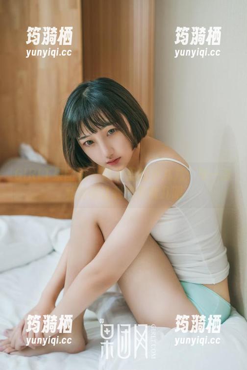 GIRLT果团网 - 短裤里的小九九：每一张私拍都让我想多看几眼