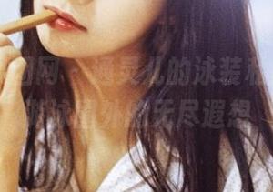 GIRLT果团网 – 通灵儿的泳装私房写真，游泳圈外的无尽遐想