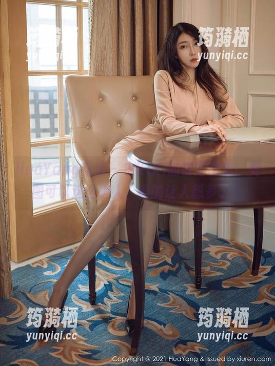 HuaYang花漾 - 宋KiKi的镂空图包：美图可以这么撩人，真的让人想多了！