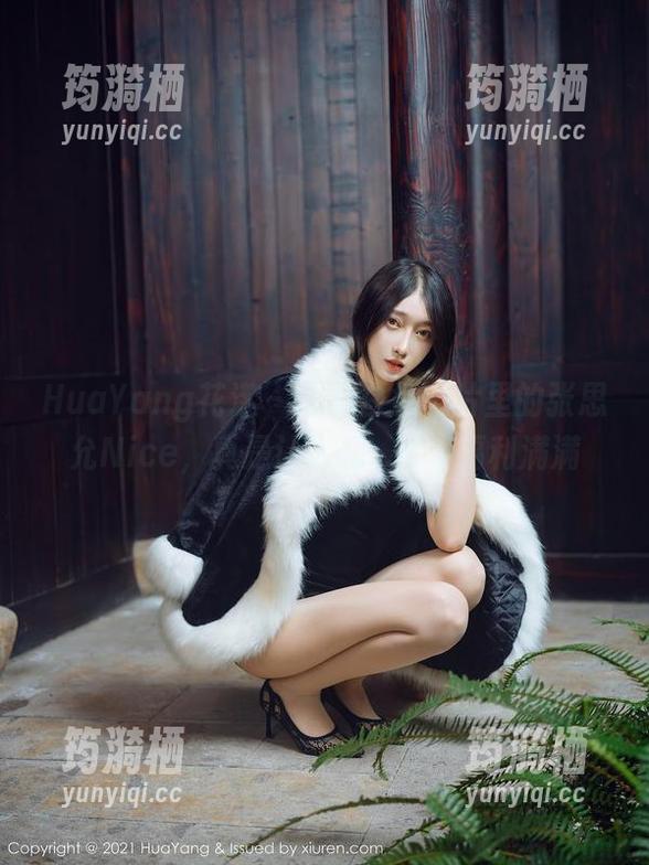 HuaYang花漾 - 这些白色图片里的张思允Nice，真是让人想...唔，福利满满