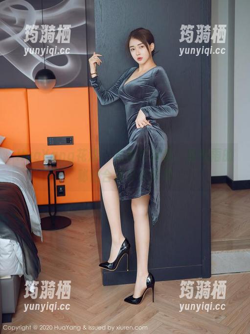 HuaYang花漾 - 偷偷告诉你，陈秋雨的秘密合集可不简单