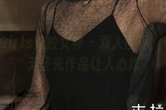 KelaGirls克拉女神 – 双人世界，七七的无圣光作品让人心痒