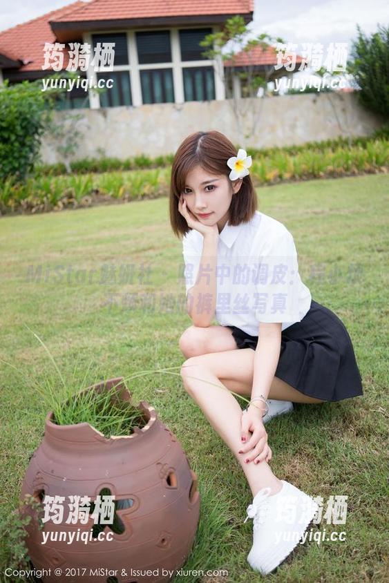 MiStar魅妍社 - 照片中的调皮：程小烦不烦和她的裤里丝写真