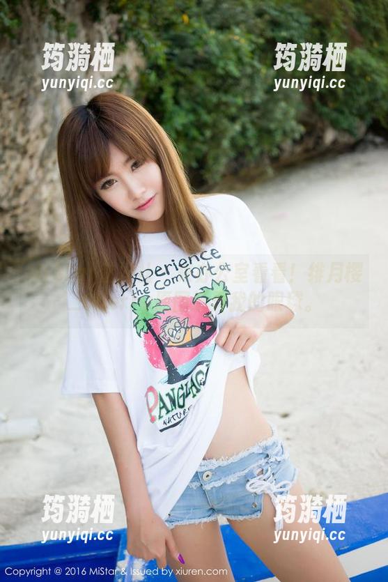 MiStar魅妍社 - 来办公室看看！绯月樱_Cherry原图逗弄我的眼球。