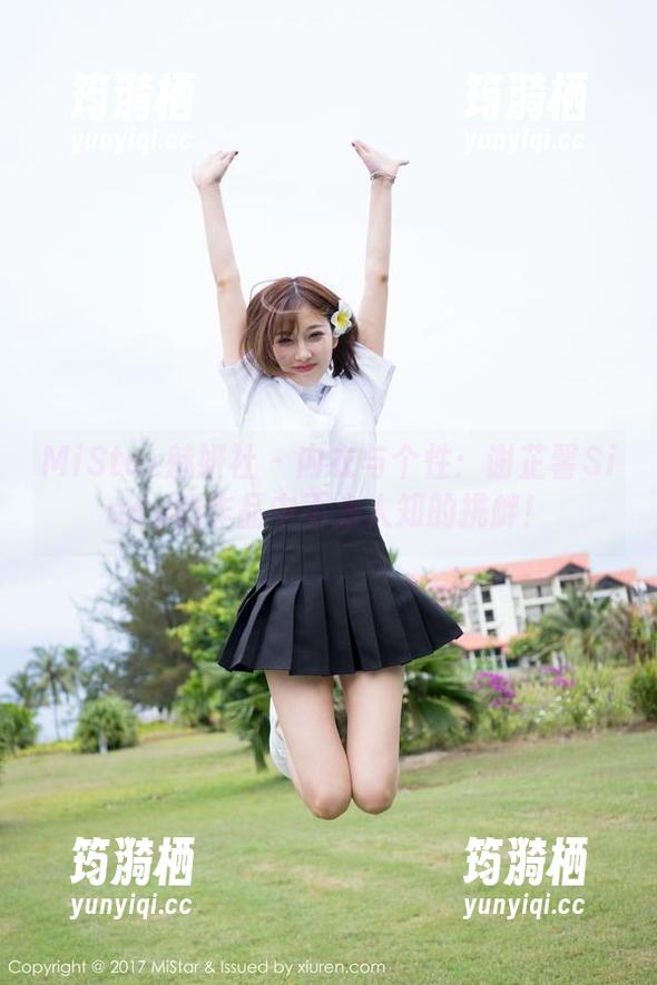MiStar魅妍社 - 内衣与个性：谢芷馨Sindy的作品中不为人知的挑衅！