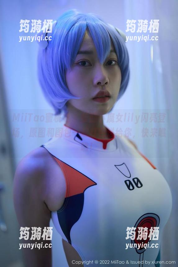 MiiTao蜜桃社 - 长腿小魔女lily闪亮登场，原图和图包一起打包送给你，快来瞧瞧！