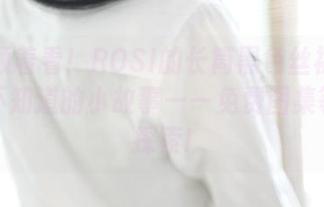 别光顾着看！ROSI的长筒黑色丝袜还藏着你不知道的小故事——免费图集等你来探索!