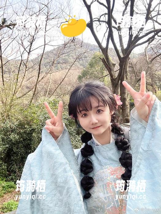 免费的照片！Sayako＿今年4岁和服，感觉她的裙子也想和我聊聊…