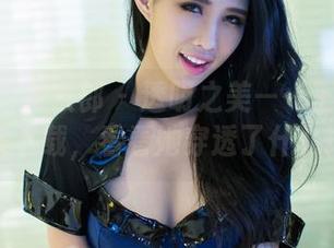 TuiGirl推女郎 – 透明之美——王依萌图集下载，看看她穿透了什么！
