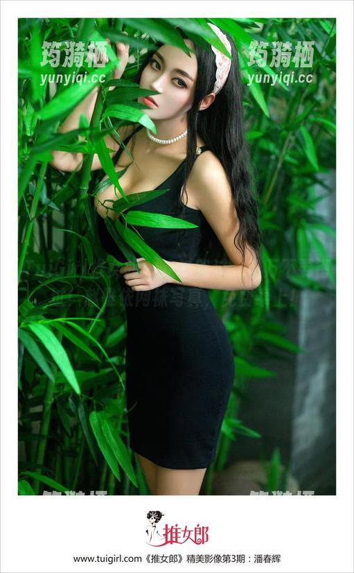 TuiGirl推女郎 - 走过路过，千万不要错过！赵惟依网袜写真，免费奉上！