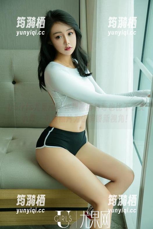 UGirls尤果网 - 体操服再神奇也比不了艾小青，免费照片为你解锁新视角！