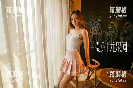 UGirls尤果网-萌汉药baby UGirls尤果网 - 看萌汉药baby私拍,纯白的画面让我心里痒痒的,好想用‘温柔’这两个字形容!