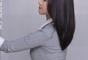 Xiuren秀人网 – 浴缸里的奈奈Fox，原图资源，让人羡慕的不只水温！