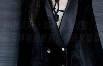 Xiuren秀人网 – 这不是办公室，这是赵万灵的写真套图世界，快进来看看吧！