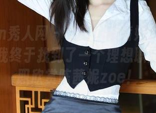 Xiuren秀人网 – 更新！陈茜妮zoe制服图集：我终于找到了一个理想职业——专职欣赏陈茜妮zoe！