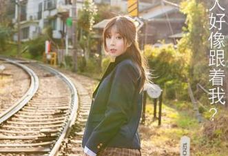 YouMi尤蜜荟 – 周大萌修女图册：真是免费的夺命呼叫！