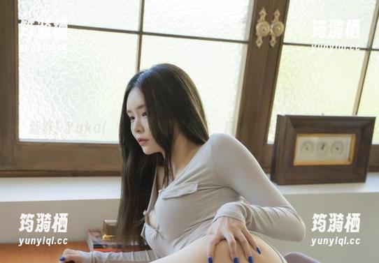 新鲜！Yuka(유카)美脚图包抵达，瞬间让我想去散步了！