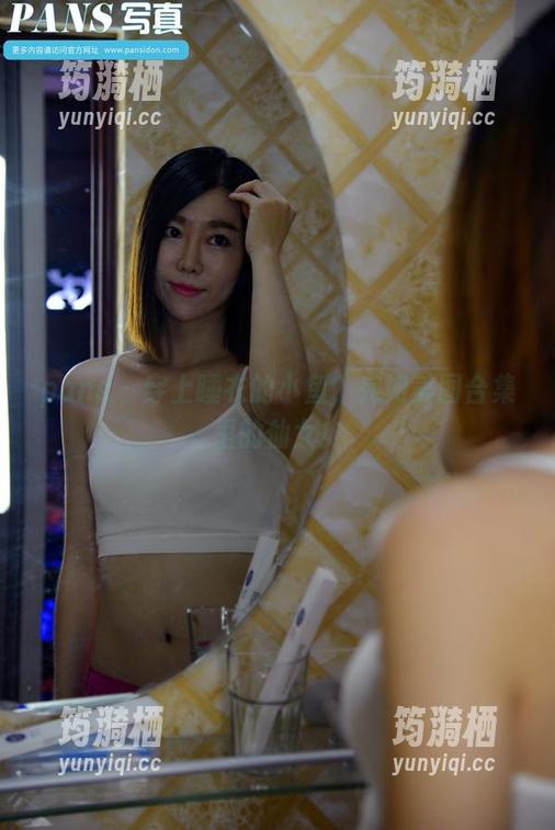 pans - 穿上睡衣的小鱼，宛如美图合集里的仙女！