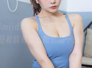 三刀刀miido办公室写真的展现，工作和轻松能有这么微妙的平衡吗？