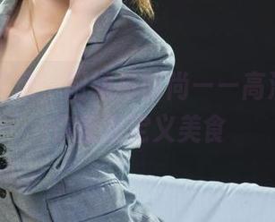 丽柜 – 文欣，厨娘与时尚——高清照片让你重新定义美食