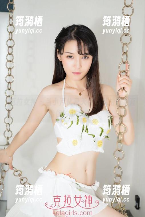 克拉女神 - 当小芹化身天使，私拍图集直击你的小心脏！