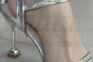 南国足艺 – 青青又来了，这次的连体衣美图简直就是无言的诱惑！