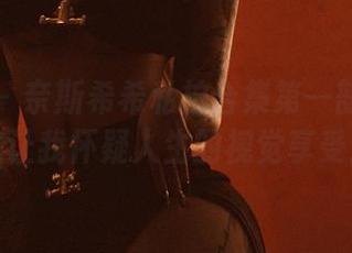 微密圈 – 奈斯希希私拍合集第一部分：看完让我怀疑人生的视觉享受！