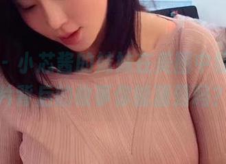 微密圈 – 小芯酱的妹妹在美图中绽放，照片背后的故事你能猜到吗？