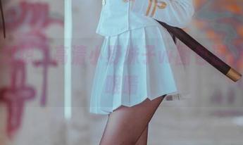 白色幻想，高清小野妹子w图包滋润你的眼睛