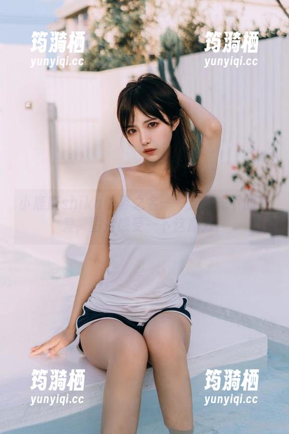 小鹿鹿shika 小鹿鹿shika以夏之名——无圣光下的真爱,图片感受一下这魔力!