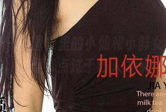 尤果网 – 美图集里的小仙和小鲜女，真是美得有点过于让人发呆
