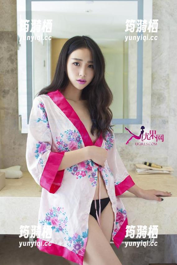 尤果网-布莱尔昆娜 尤果网 - 只有布莱尔昆娜才能展现的私房美图,女孩的时尚反击战