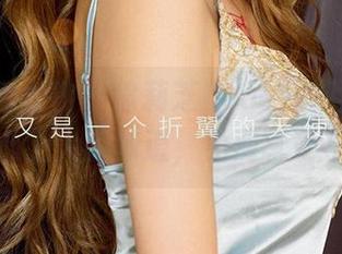 尤果网爱尤物 – 徐莉芝Booty的互动合集：感受心上人的味道，免费享受不是梦！