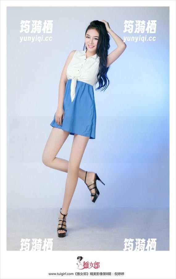 推女郎 - 连体衣套图——陆瓷教你如何把一件衣服穿出百种风味，虽然我还是只会三种...