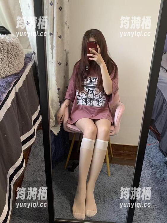 微密圈 - 提袜少女的白丝：一场视觉享受的高清原图之旅
