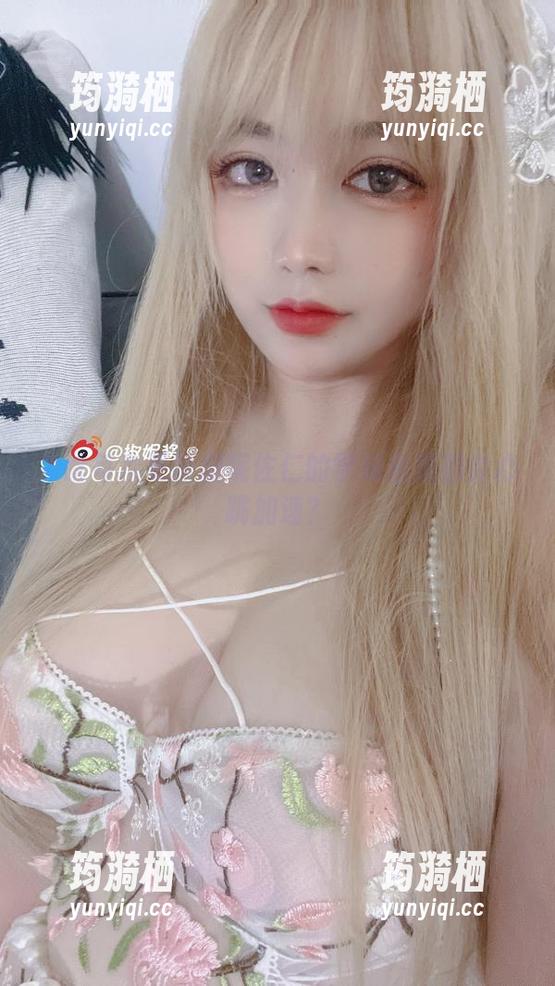 为啥每次更新椒妮佐仁的学妹合集都会心跳加速？