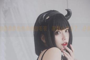 这图片中的清颜真德秀和她的毛衣，聊到心里去了，分享给你们！