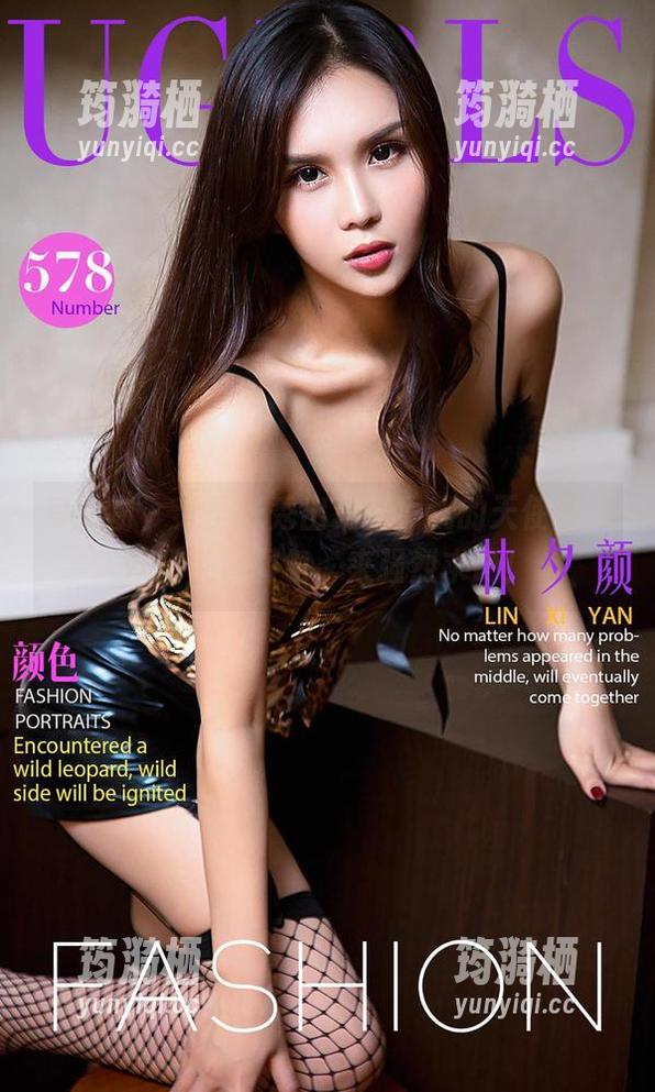 爱尤物 - 无圣光秀出真我，我的天使情人欧阳美宣图包，来强烈求饶！