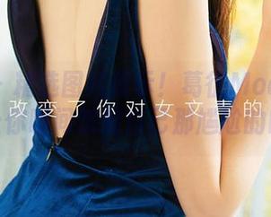 爱尤物 – 精选图片展示！葛征Model的套装，让你瞬间想起自己那尴尬的时刻！