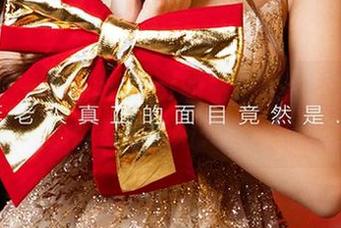 爱尤物 – 葛征model的私拍礼服，简单到让人想起午后的阳光…超治愈！
