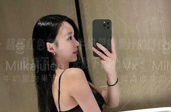 微密圈 – 超美红色套装，牛奶里的果汁的随性魅力，作品集下载，光影下的心跳声！