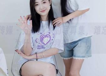 物恋传媒 – 分享嘉木的写真集，难忘的人为什么总让我想多了！