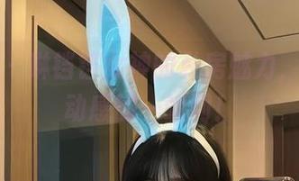 微密圈 – 琳铛铛女神的私房魅力，原图里动感的一瞬间！