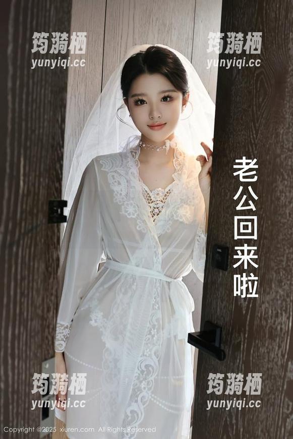 秀人网 - 合集来了！youOvOyou在浴缸里的故事更新，水花四溅，情愫暗生！
