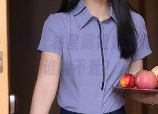 秀人网 – 哈哈，林星阑姐姐的美图合集，谁能不爱？