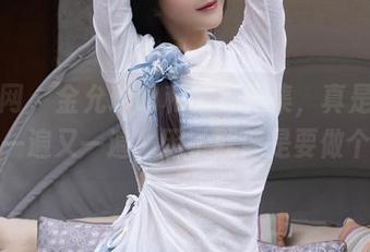 秀人网 – 金允珍呐和服写真集，真是让人看了一遍又一遍，困了就像是要做个梦！