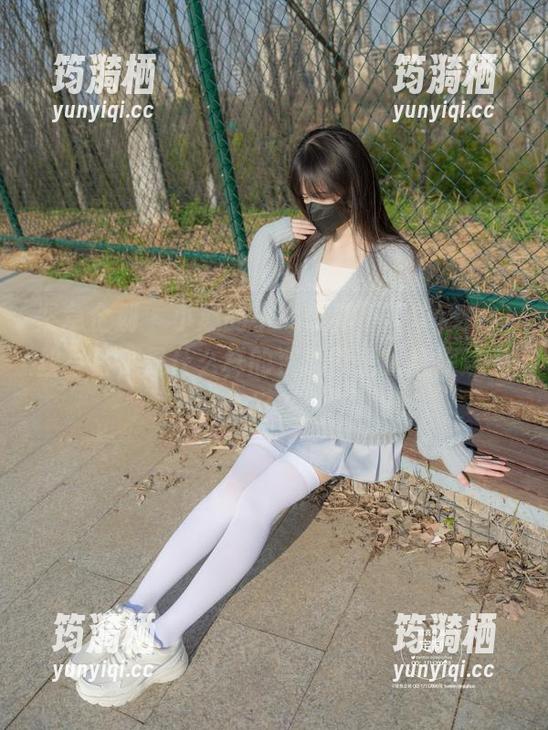 紧急企划 - 小恩的小心思真不简单，厚白丝写真，是什么样的资源能把人撩得这么好？