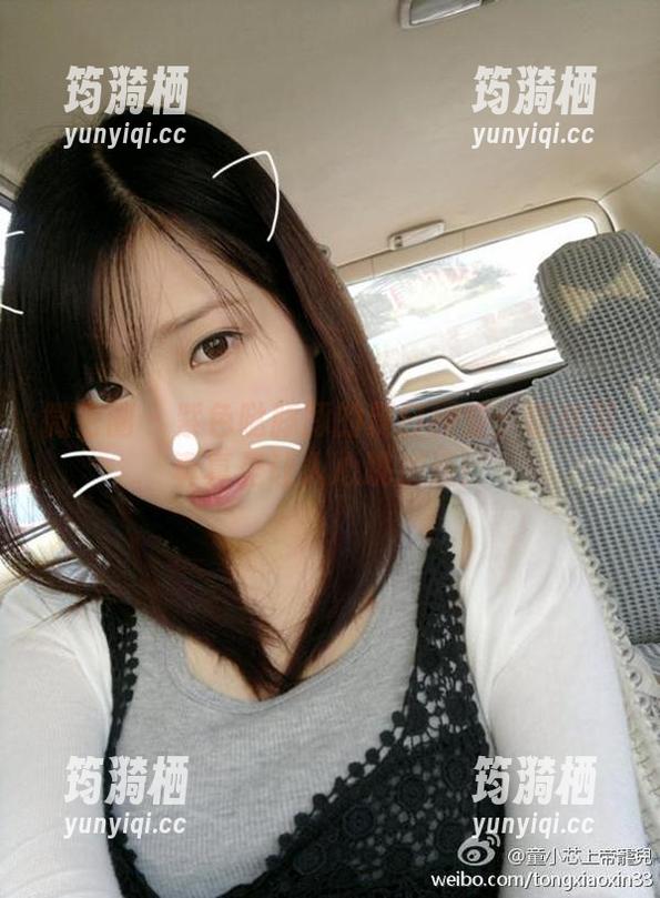 微密圈 - 紫色哒豚豚的夏日探索：这些写真真是让人心跳加速！