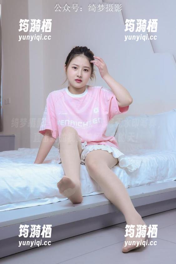 绮梦摄影 - Aubrey的无修无水印写真，直击我的视觉神经，我的天！